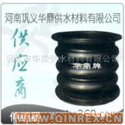 供應(yīng)出售寧波華鼎纖維織物補(bǔ)償器X0601旋轉(zhuǎn)補(bǔ)償器分類(lèi)